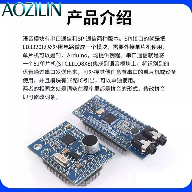Useful Diy Electronics Projects - AOZILIN LD3320A Speech Recognition Module, Voice