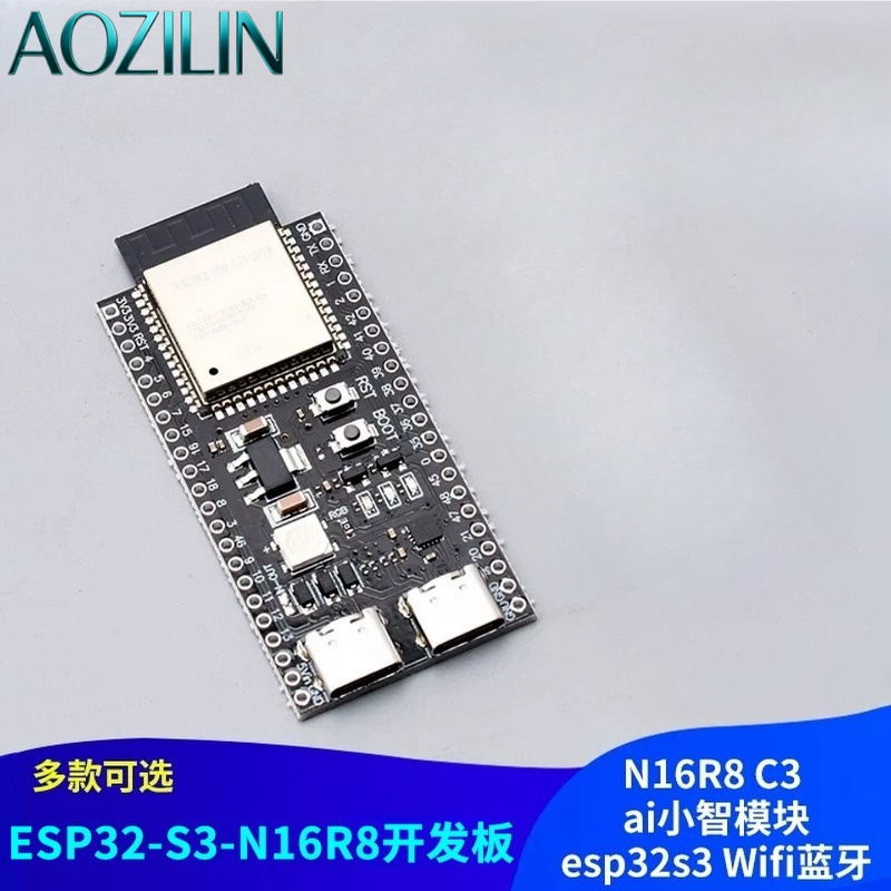 Useful Diy Electronics Projects - AOZILIN ESP32‑S3‑DevKitC‑1 Development Board, N16R8 Module