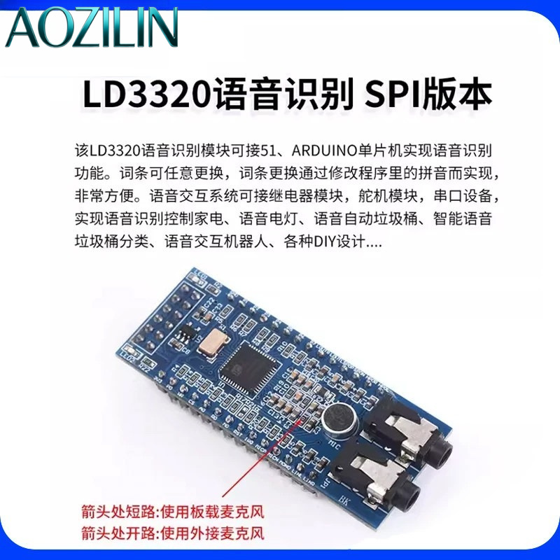 AOZILIN LD3320A Speech Recogni - đánh giá và giá Useful Diy Electronics Projects