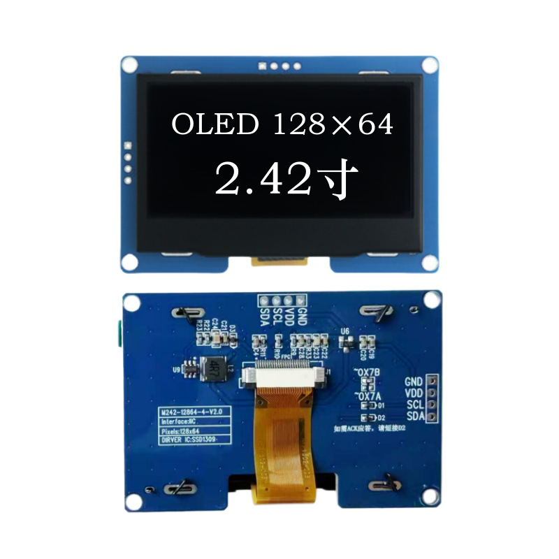 CYD 2.42-Inch OLED Screen 4-pi - đánh giá và giá Oled Display Module