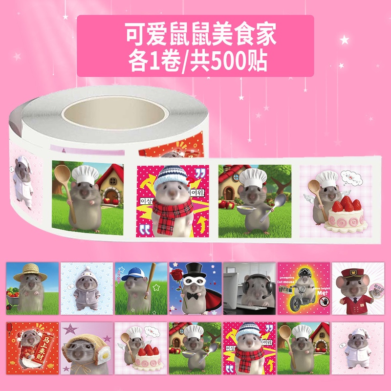 500Pcs Cute Mouse Stickers Rol - đánh giá và giá Diy Mouse Electronics