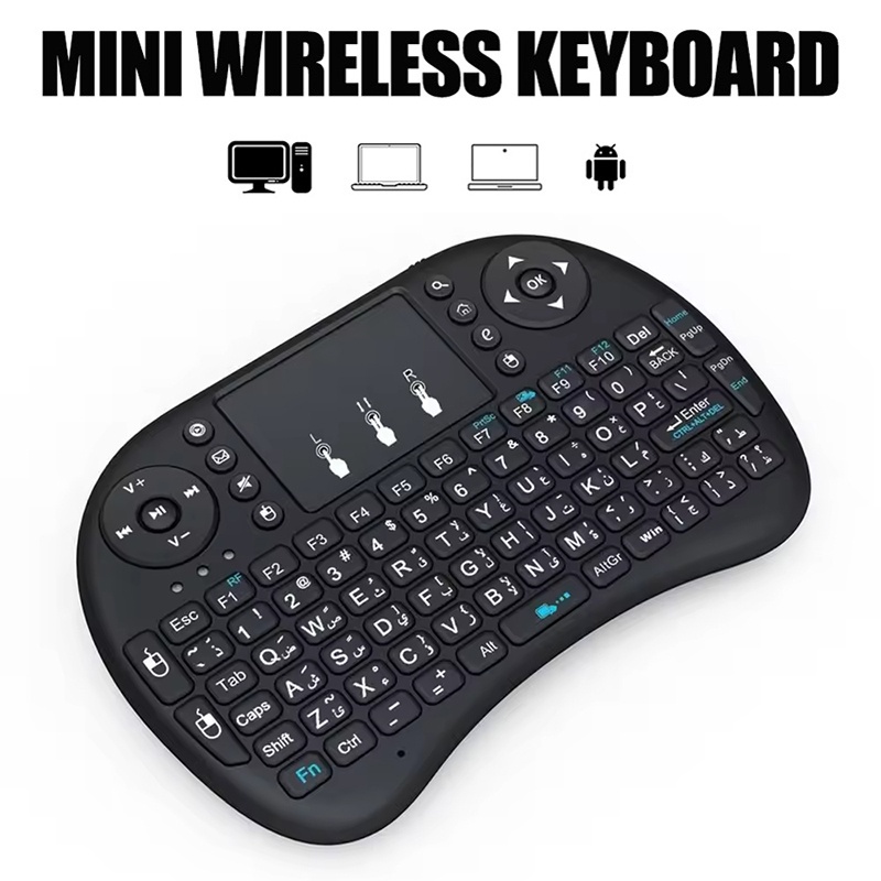 Mini Wireless Keyboard 2.4GHz  - đánh giá và giá Diy Mouse Electronics